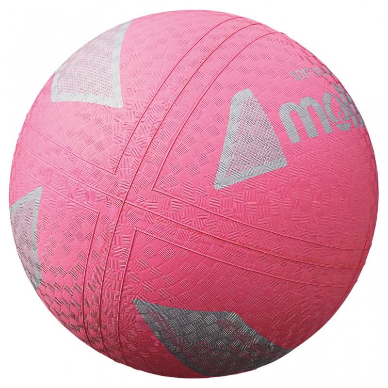 Molten SoftVolleyball Pink WLVersand
