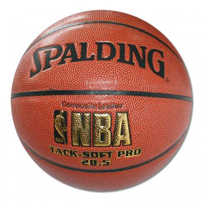 Damen-Ball "SPALDING"