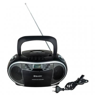 CD-/MP3-Player RCR-3750 UMP