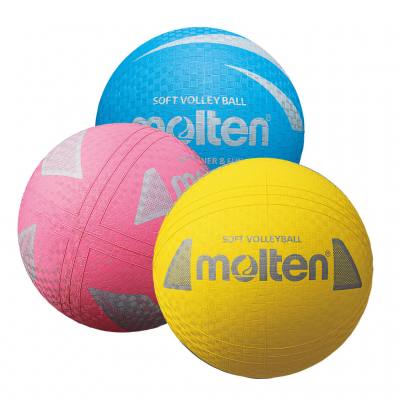 Molten® Soft-Volleyball Ø 21 cm