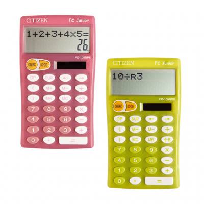 Citizen FC-100N Junior Taschenrechner