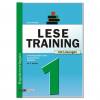 Lustiges Lesetraining
