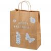 Papiertüten - braun