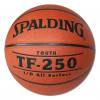 Schul-Basketball "SPALDING", Größe 5 / 7