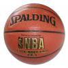 Damen-Ball "SPALDING"