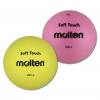 Molten® Volleyball Soft Touch (Gummi)