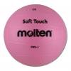 Molten® Volleyball Soft Touch (Gummi)