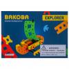 BAKOBA Explorer