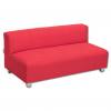 KITA-KIDS "Sofa" - in 2 Sitzhöhen und 5 Farben lieferbar