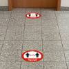 Fußboden-Aufkleber „Abstand halten“