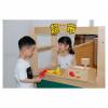 Educo® Laden-Spielhaus