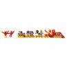 Figurenset - Diversity, 18 Figuren