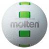 Molten® Volleyball für den Schulhof, Größe 5